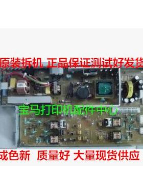 原装利盟XS463 X364DN X363 X464DN电源板电路板定影器加热器组件