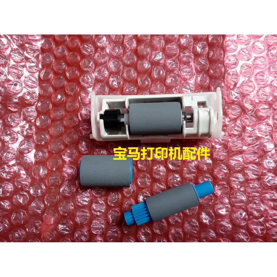 原装OKI B431 B411 B421 MB451 Mb461纸盒手动搓纸轮进纸轮分纸轮