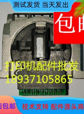 原装映力GDP  FP-650K 618K 650KII LQ730K 760K 打印头 针头