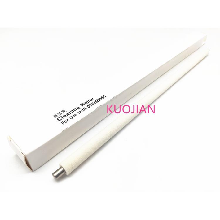 佳能5540 5535 C5560 5550 G71 鼓芯 充电辊 清洁棉辊 毛辊 刮板