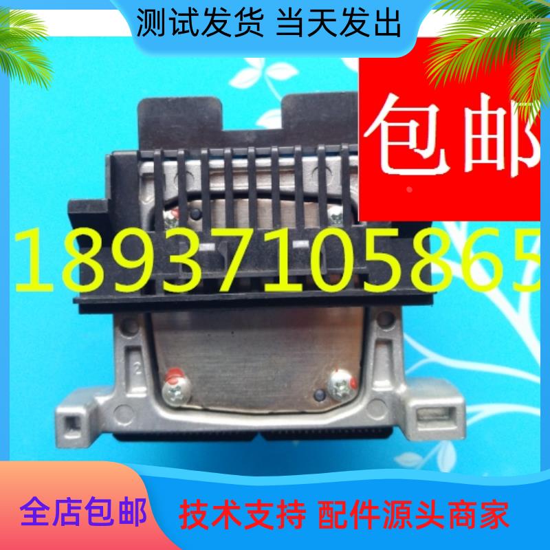 原装得实DS5400HPRO DS2100H DS3200H 航天信息SK600+ 打印头针头