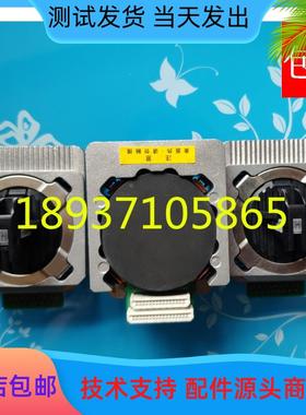 得实 DS-1120II DS-2600II+ DS-2600H DS-670打印头 针头