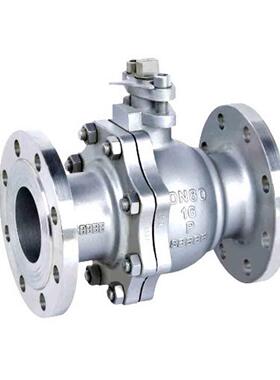 304不锈钢法兰球阀Q41F-16PDN15 20 25 32 40 50 65 80 100