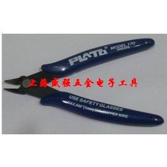 PLATO170模型钳 水口钳 水口剪 如意斜嘴钳 电子斜口钳