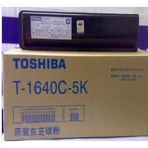 原装东芝1640C墨盒 e-STUDIO 163 165 203 205 166 167 206 207