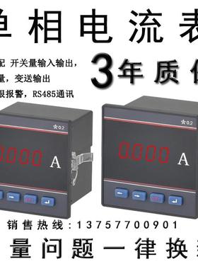 YD8000 YD8010 YD8010 YD8001 YD8011 YD8021 YD8002 YD8012