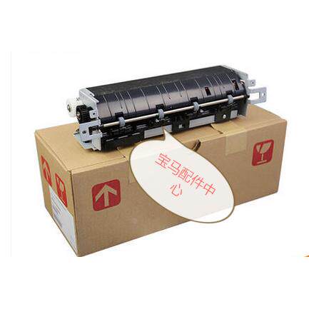 利盟MS310 MS312 MS410DN MS415 MS510 MX310 610加热器定影组件