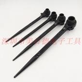 4146 原装 3641 3541 双口梅花棘轮尖尾扳手 日本SUPER世霸RN