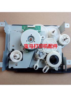 利盟MS310 410 415 312 510 610  611 MX410DN电机马达驱动齿轮组