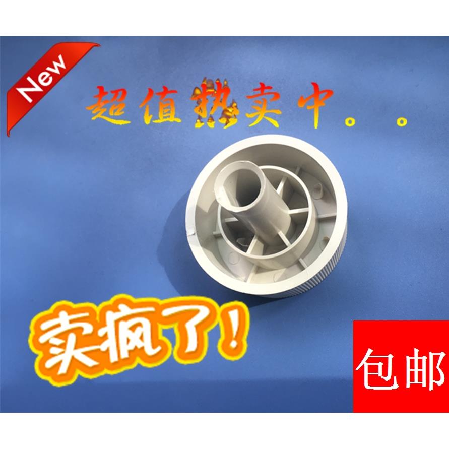 适合 EPSON 300K 300K+手柄 EPSON 300K+II手柄 旋钮全新