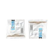 208 268铁粉 219 188 181 207 248 239 228 199 震旦DV161载体