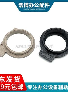 京瓷FS1016 1300 1100 1028 1128 1024 1124 1320 定影上辊轴套