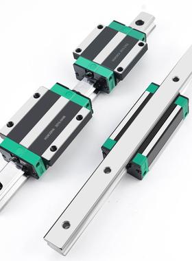 国产上银直线导轨滑块滑轨加长HGH HGW 20 25 30 35 45 55 HA HC