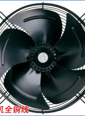 马尔风机外转子轴流风扇电机散热 YSWF YDWF74L34P4-422N-350S