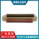 B7500 B7530 2710DW 适用兄弟 定影上辊 B2050 2550DW 下辊 B2000