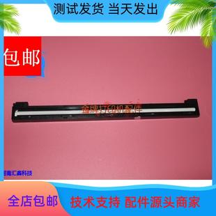 7208WPRO 全新原装 7218W 7268 7298W 联想小新M7268W扫描器7208W