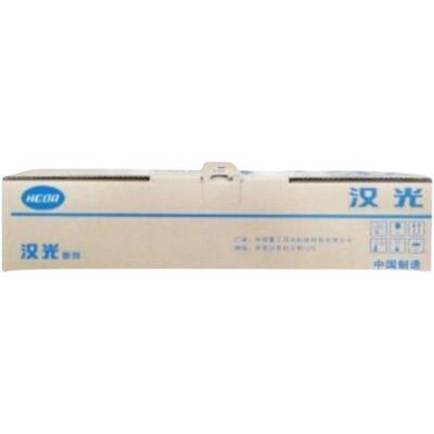 全新原装 汉光联创HGFC5226/C5266/C5229 废粉仓FFC5229 废粉盒