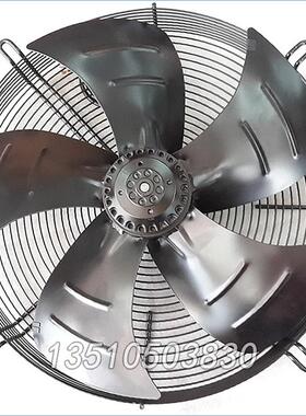 顿力外转子轴流风机冷库空调制冷散热500YWF 4T 4S -500S-5DIIA00