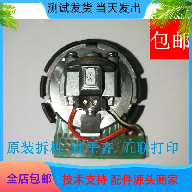 原装拆机富士通DPK200 DPK200T DPK200G DPK200H打印机针头打印头