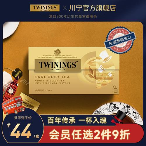 食得·安享