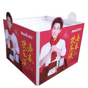 质堆超头市地堆商场折叠架货架堆铁头便携式展架零食货架试吃台