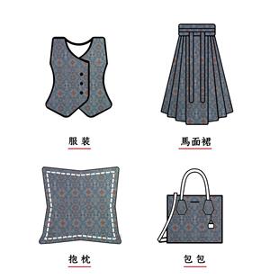 新中式团花缠枝偏纹光色JY5448-D马甲面料国织风旗袍汉服工箱包提