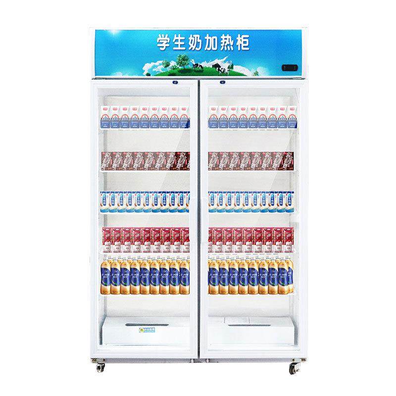 商热保饮机热饮柜展示柜饮料牛加热柜快餐便当恒温食奶品温箱用柜,商业/办公家具,冷藏展示柜,淘宝优惠券,粉丝福利购,淘宝优惠卷