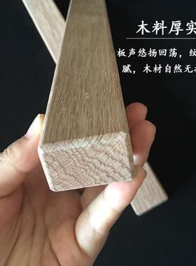 香板叫香架叫叫香石打板夜更巡QUB板催板钟集众板法器