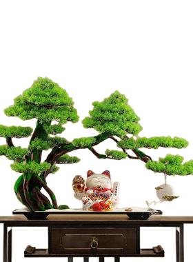 新中式仿真迎客松景件MF00316玄关柜面客厅入桌户摆家盆居茶室酒