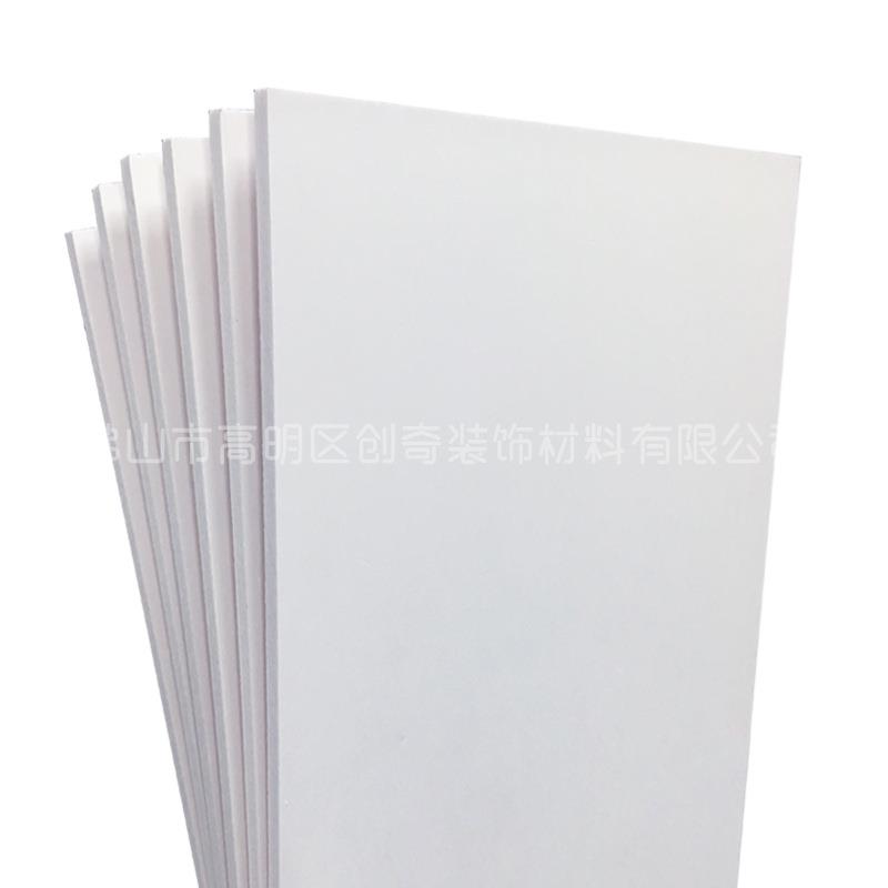 5mm画PVC皮发相泡板广告硬雕刻板裱底板框背板结PVC板模型