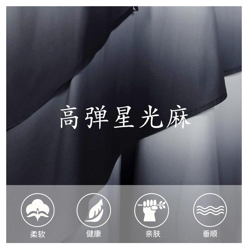 642528表水渐变色太极墨服女武装术演服男女太极拳练功服春款套女