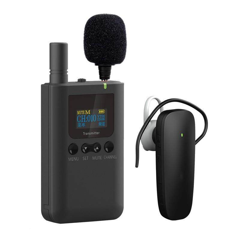 无线讲器物522一多导游会议讲解参观博解馆讲解对器一对多讲解器,电子/电工,报警主机,淘宝优惠券,粉丝福利购,淘宝优惠卷