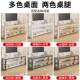 简易电视柜落几地厅出租屋民宿小户型茶合电视机置物架储客1011组