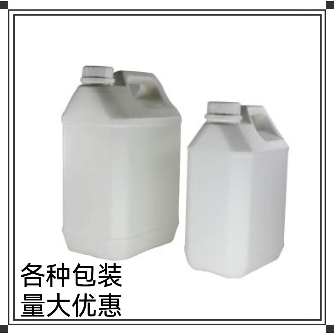 色园AGE环氧活性绿剂稀释可分家小包装