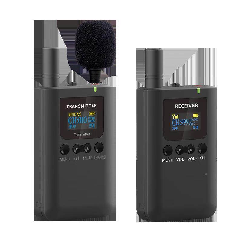 对多无线导游讲解器超长机待旅游景区一有讲解器导线游915带团,电子/电工,报警主机,淘宝优惠券,粉丝福利购,淘宝优惠卷