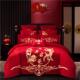 九喜婚庆家纺H2162狐年好龙凤百刺绣四件套红色被套南通家合纺