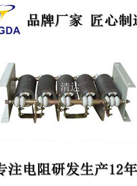 3RMI电阻箱RY5–4160L–6/H