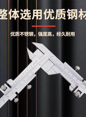 齿厚标卡尺m-126游精齿度0.02/轮厚度尺