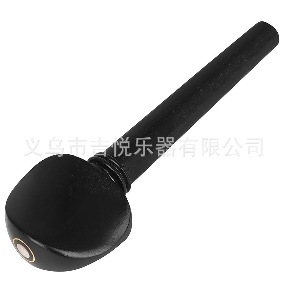 大提琴配件用弦轴CBM轴线4/43/4通大提琴琴轴旋钮调音弦钮执手轴
