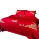 结婚床上用品陪M105嫁婚庆0家红色1四件套0支长绒棉刺绣十纺件套