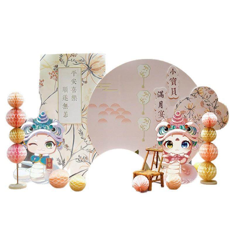 色中式蛇宝宝百日粉宴置背景墙气球满月k布t板一装周TOI岁百岁场,节庆用品/礼品,装扮布置套餐,淘宝优惠券,粉丝福利购,淘宝优惠卷