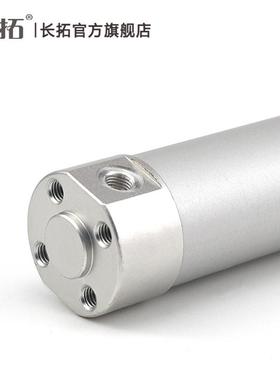 SM2C型CDG1BN气缸CG1BN3-5/75/1000/150B迷你气缸CDG1A机械手气缸