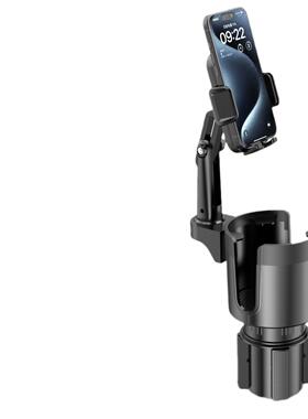 车载手车机水杯架支一架多能水功杯架汽手机74151出风口支架二合