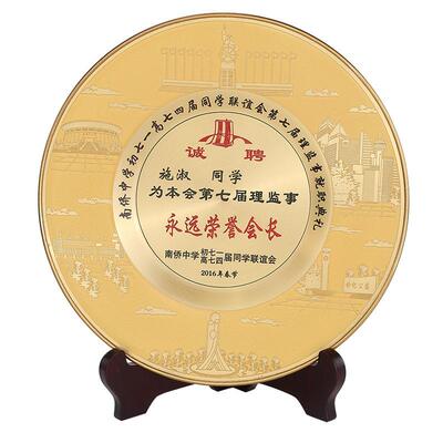 家厂直供金挂箔奖客服幼牌儿童牌运动会比赛挂牌奖章勋章制作儿园