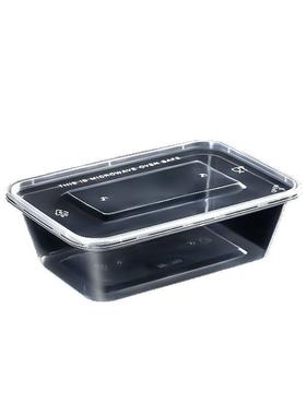 GUV698方一次性打包盒带盖食品p级外卖快餐盒形耐高加厚透明p温饭