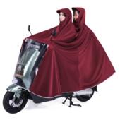 电动雨衣加加长电骑行雨厚具可戴头盔瓶车双人雨披车摩托车