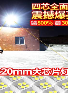 外家灯用庭院灯新农村院子超XLQ-太阳亮大功率d防户水le灯照明路