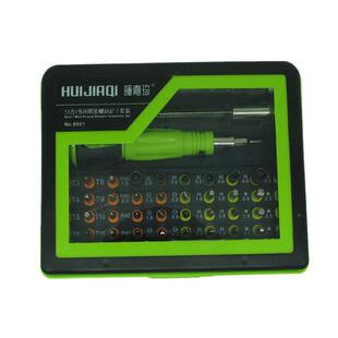 SPHINX斯机3合1多功能小螺刀套装手笔5记本维修组合五金工丝具起