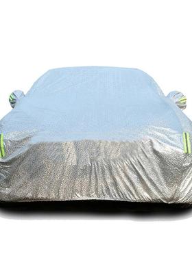 大众专用车衣帕萨特来朗逸lus车衣全车防晒宝557汽车罩车衣p全罩