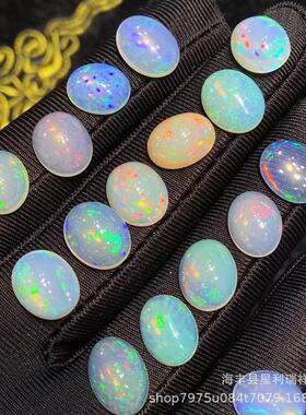 天泊然欧椭圆形戒面宝裸石祖母绿彩澳虹54345354色闪艳满火彩体白